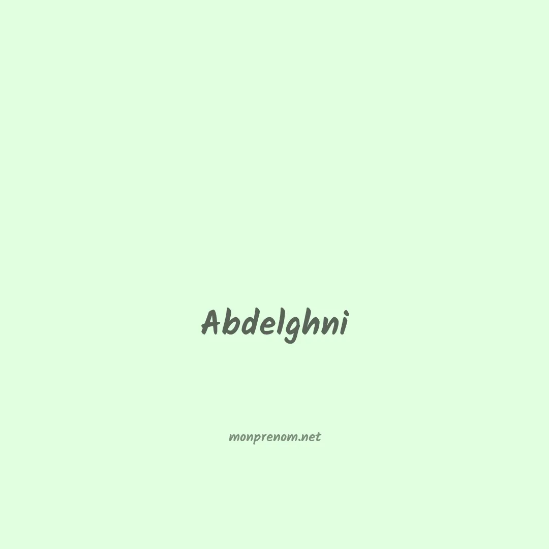 Abdelghni en chino