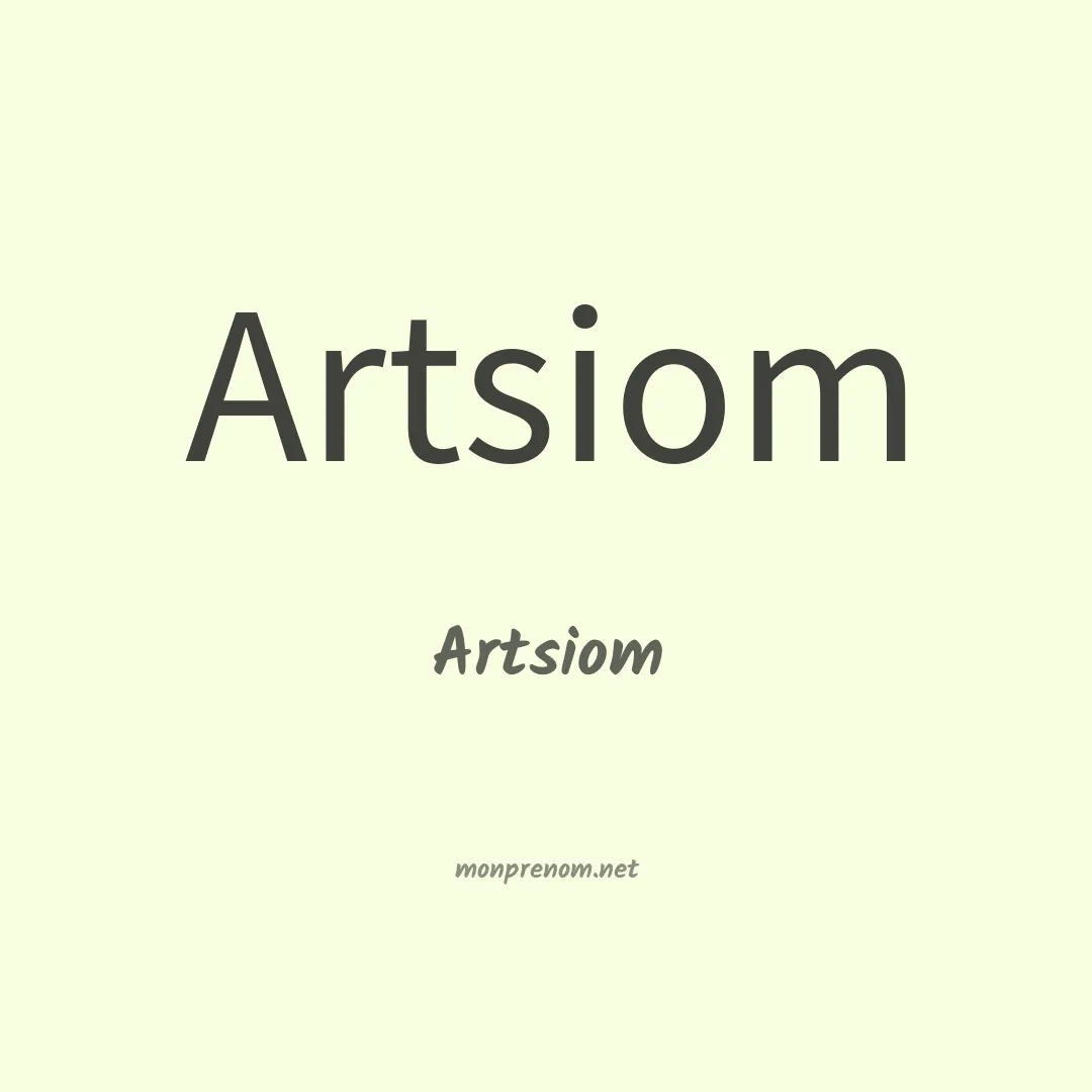 Artsiom en chino
