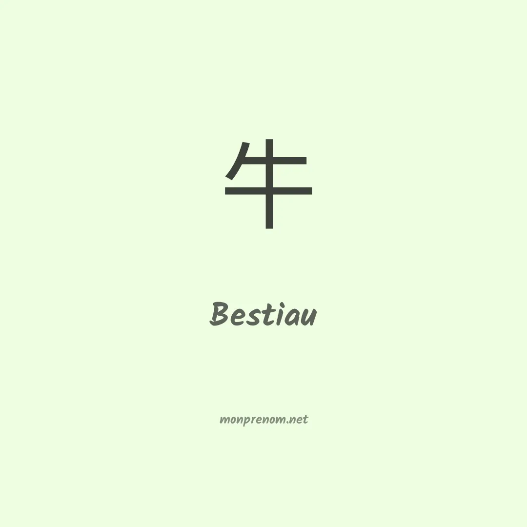 Bestiau en chino