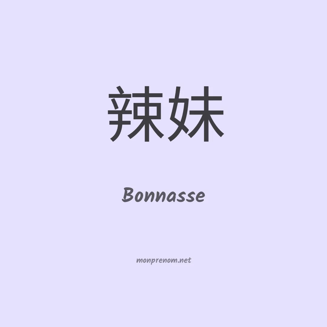 Bonnasse en chino