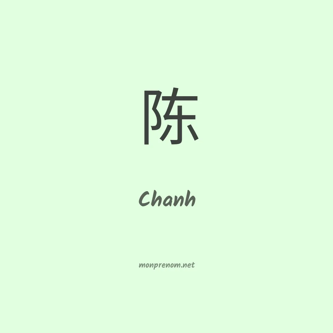 Chanh en chino