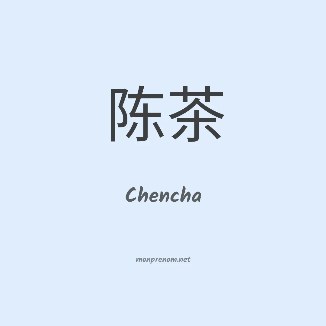 Chencha en chino