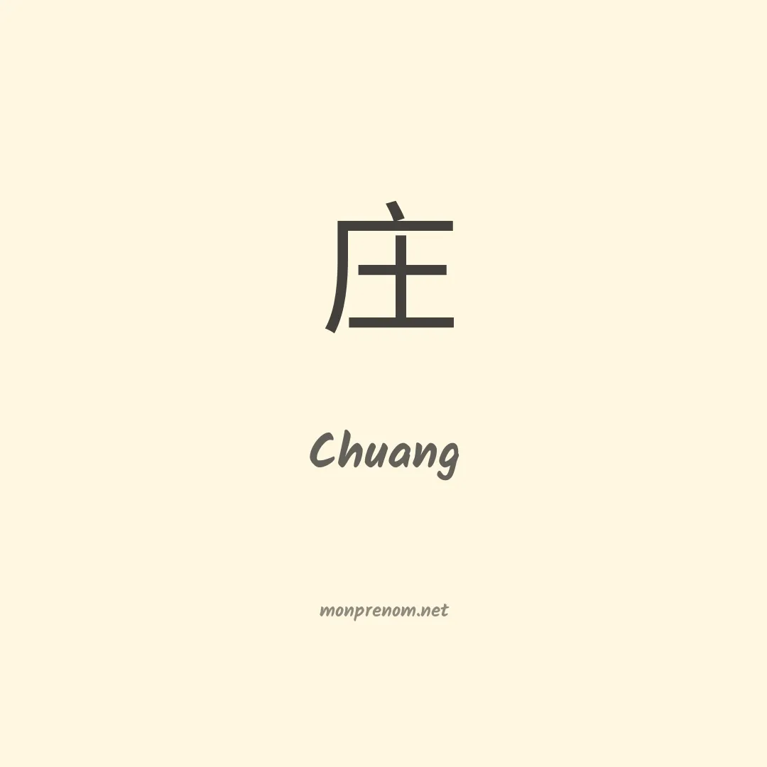 Chuang en chino