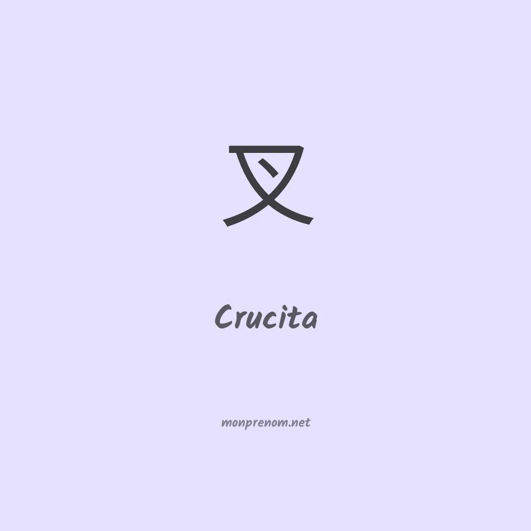 Crucita en chino