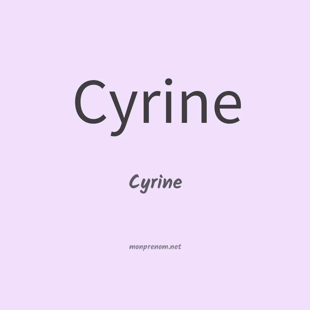 Cyrine en chino