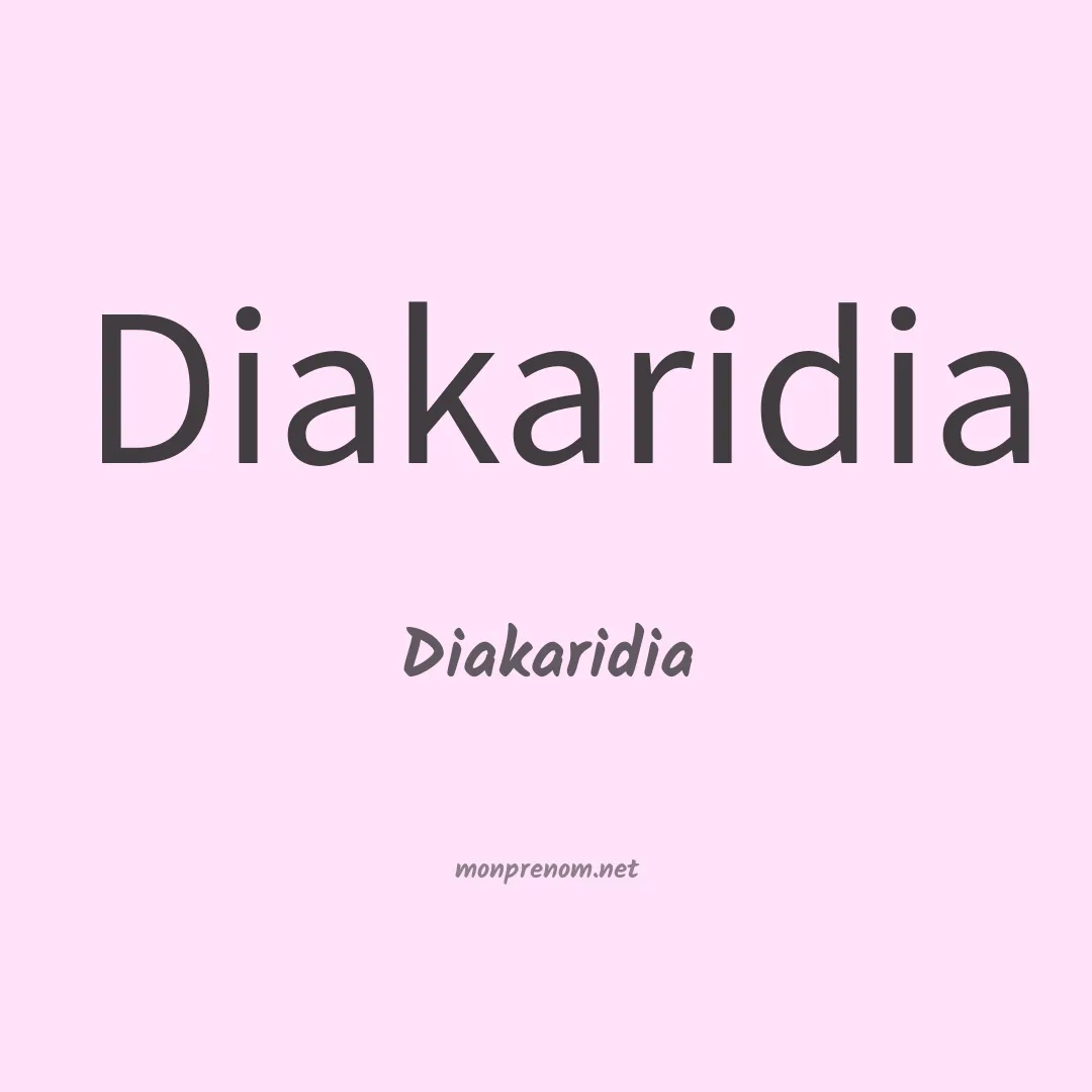 Diakaridia en chino