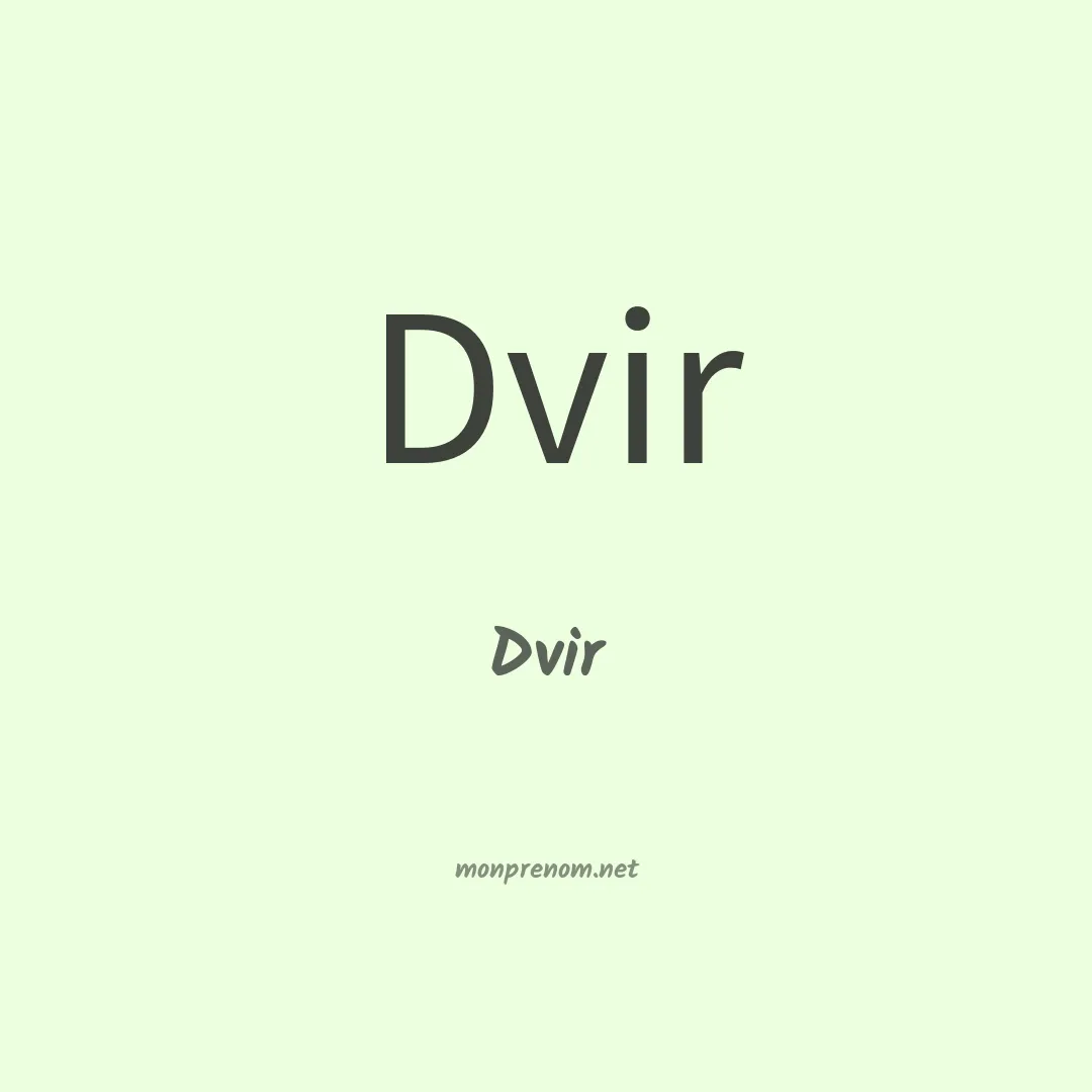 Dvir en chino