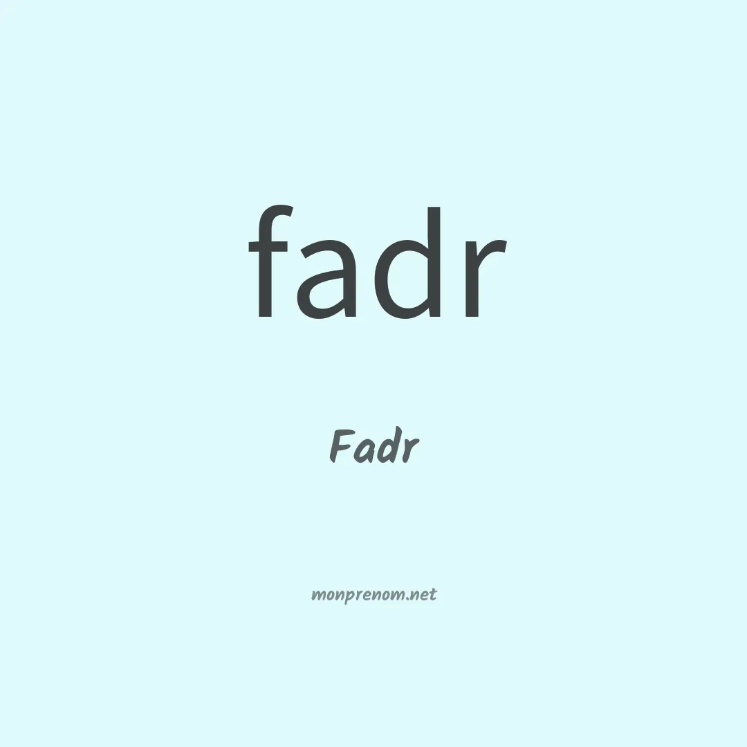Fadr en chino
