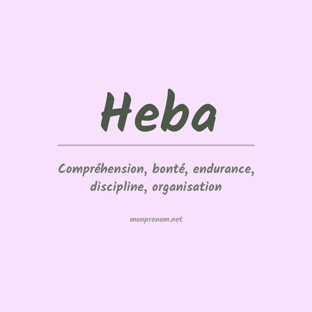 Signification du Prénom Heba Signification du Prénom Heba