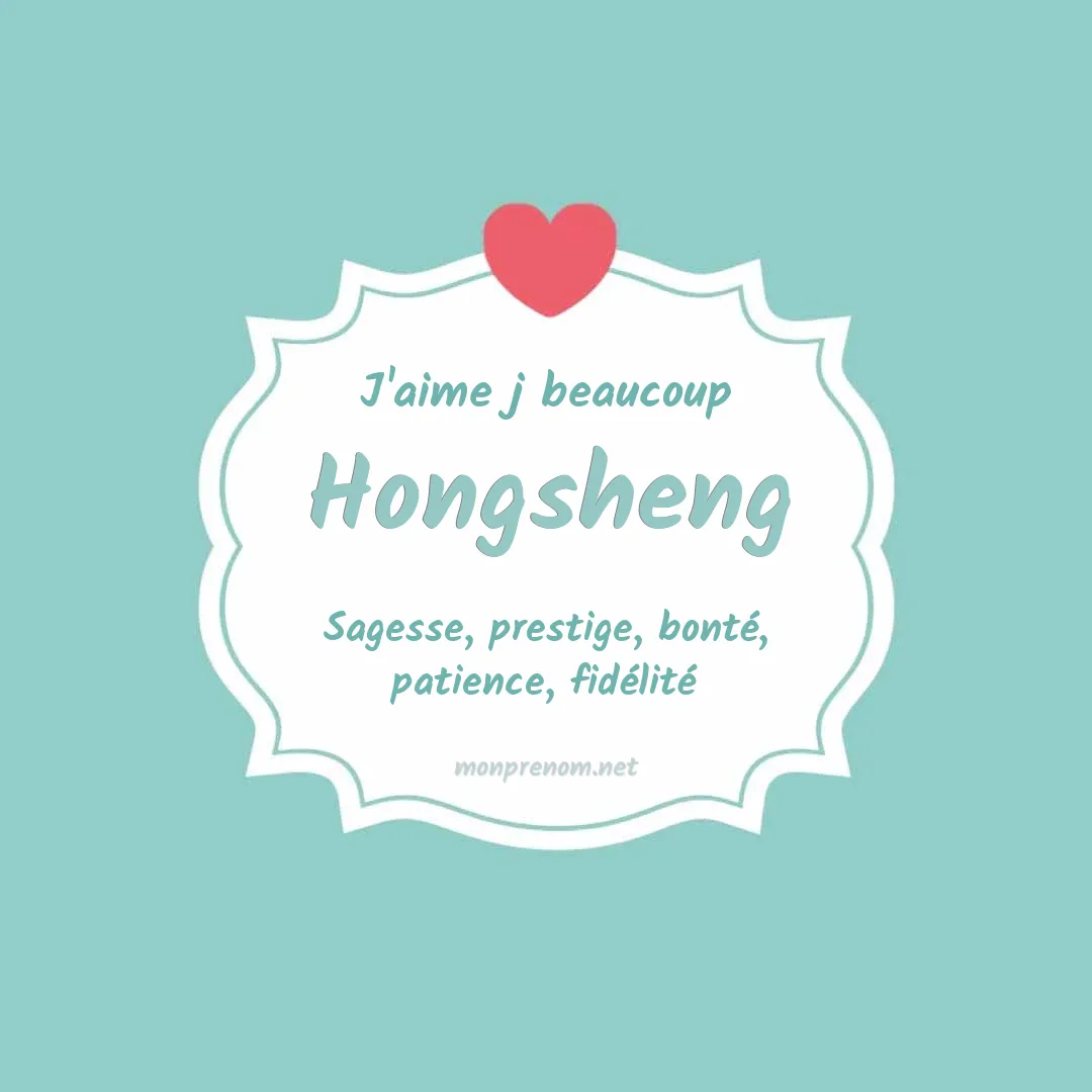 j'aime beaucoup Hongsheng