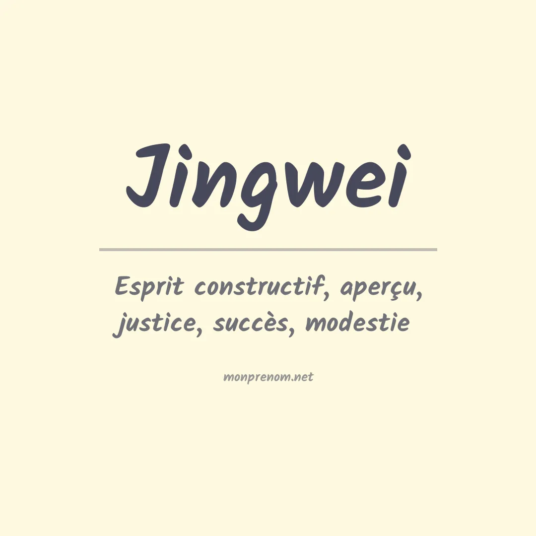 Signification du Prénom Jingwei Signification du Prénom Jingwei