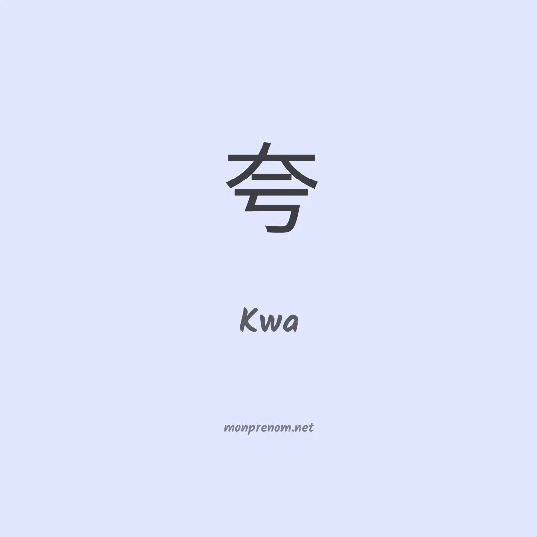Kwa en chino