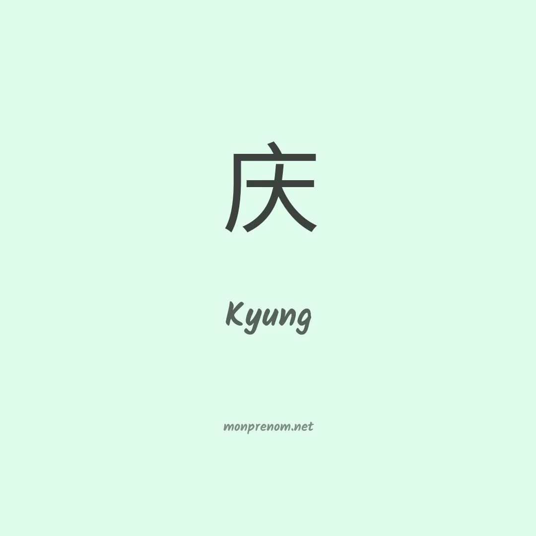Kyung en chino