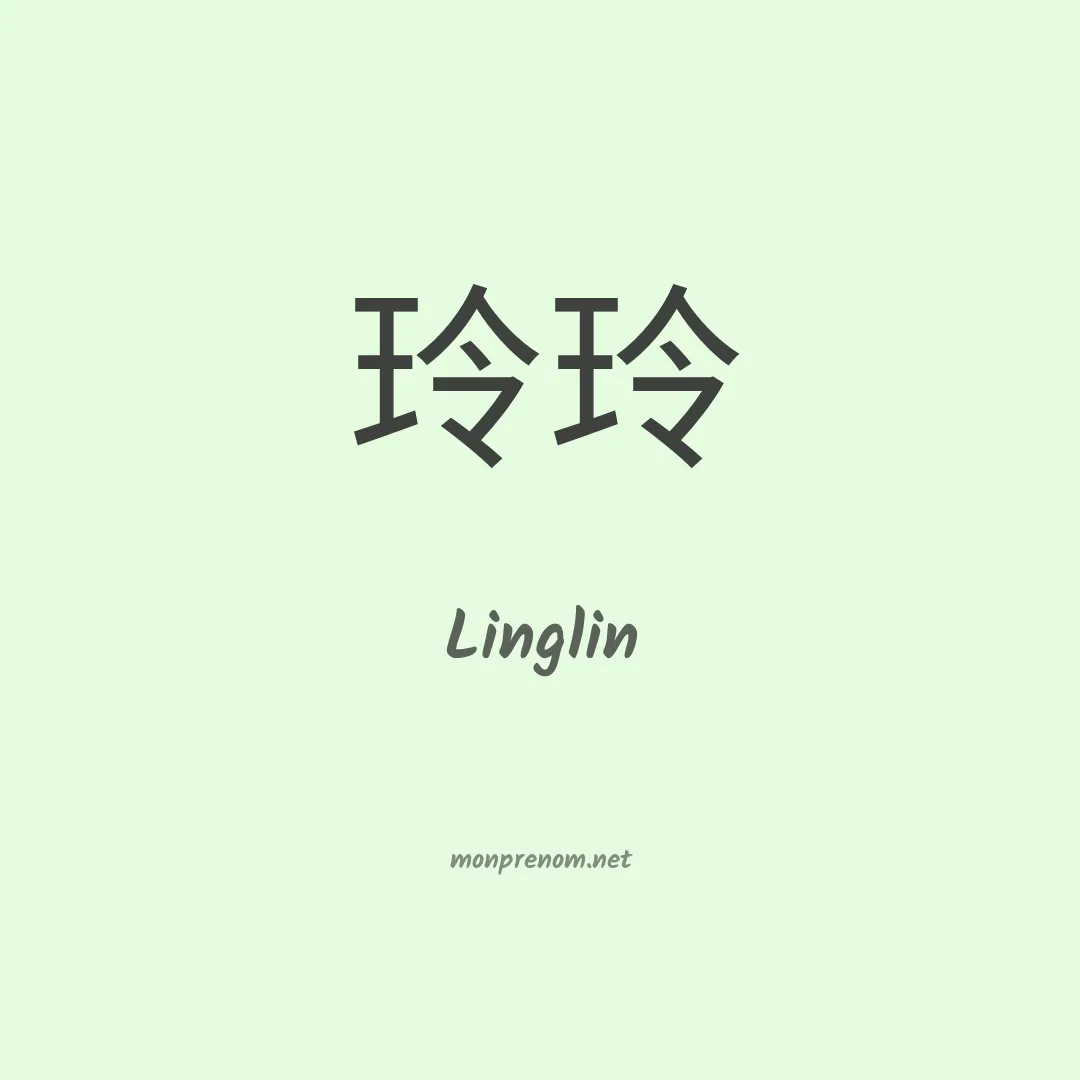 Linglin en chino
