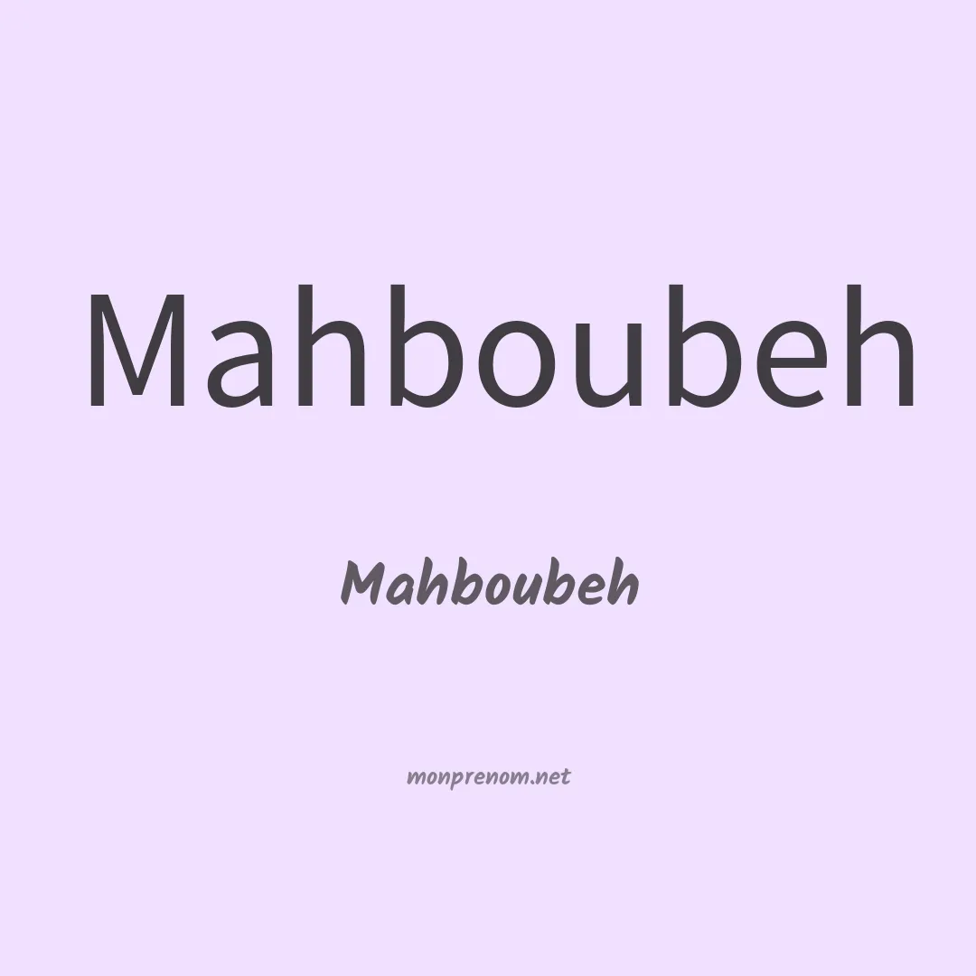 Mahboubeh en chino