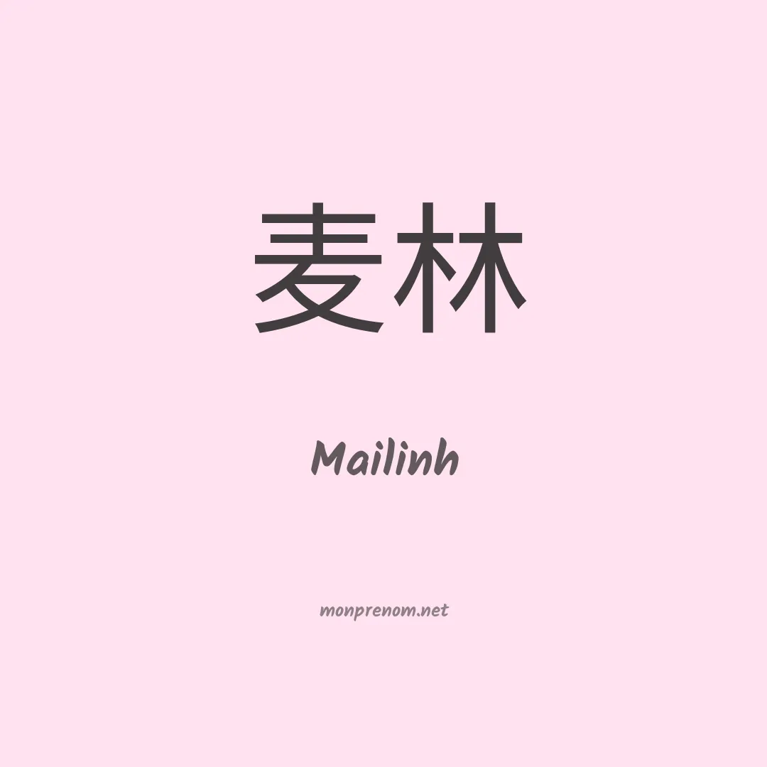 Mailinh en chino