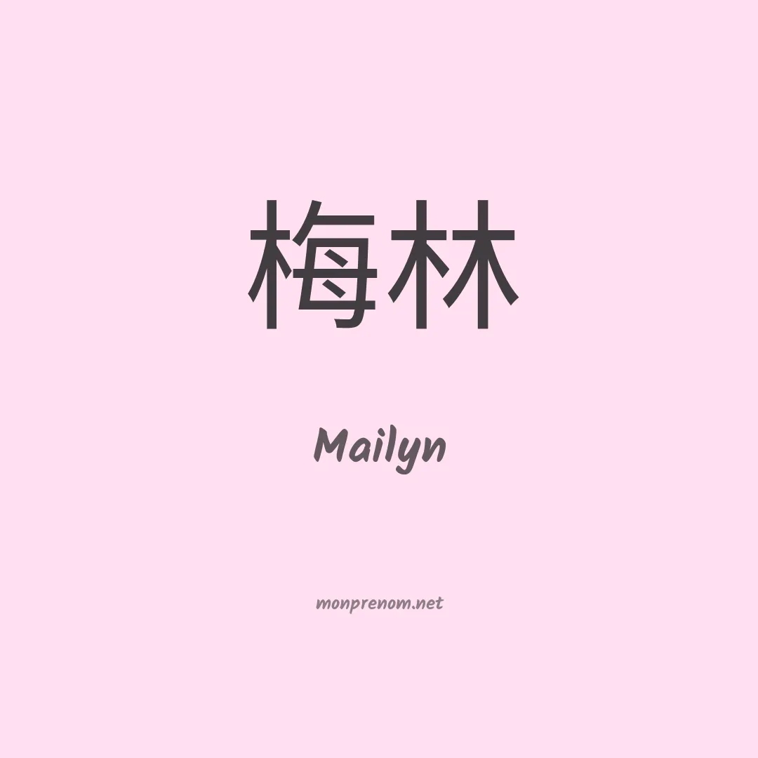 Mailyn en chino