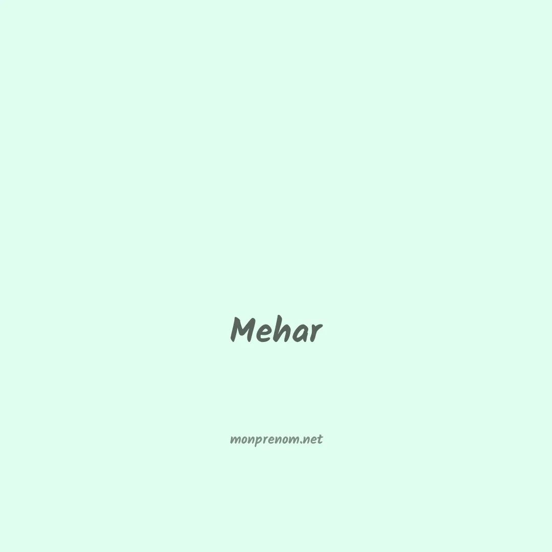 Mehar en chino