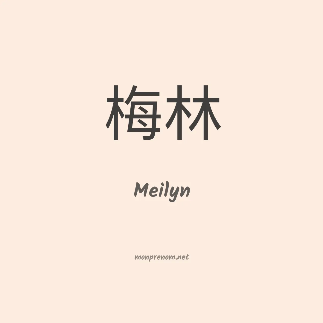 Meilyn en chino