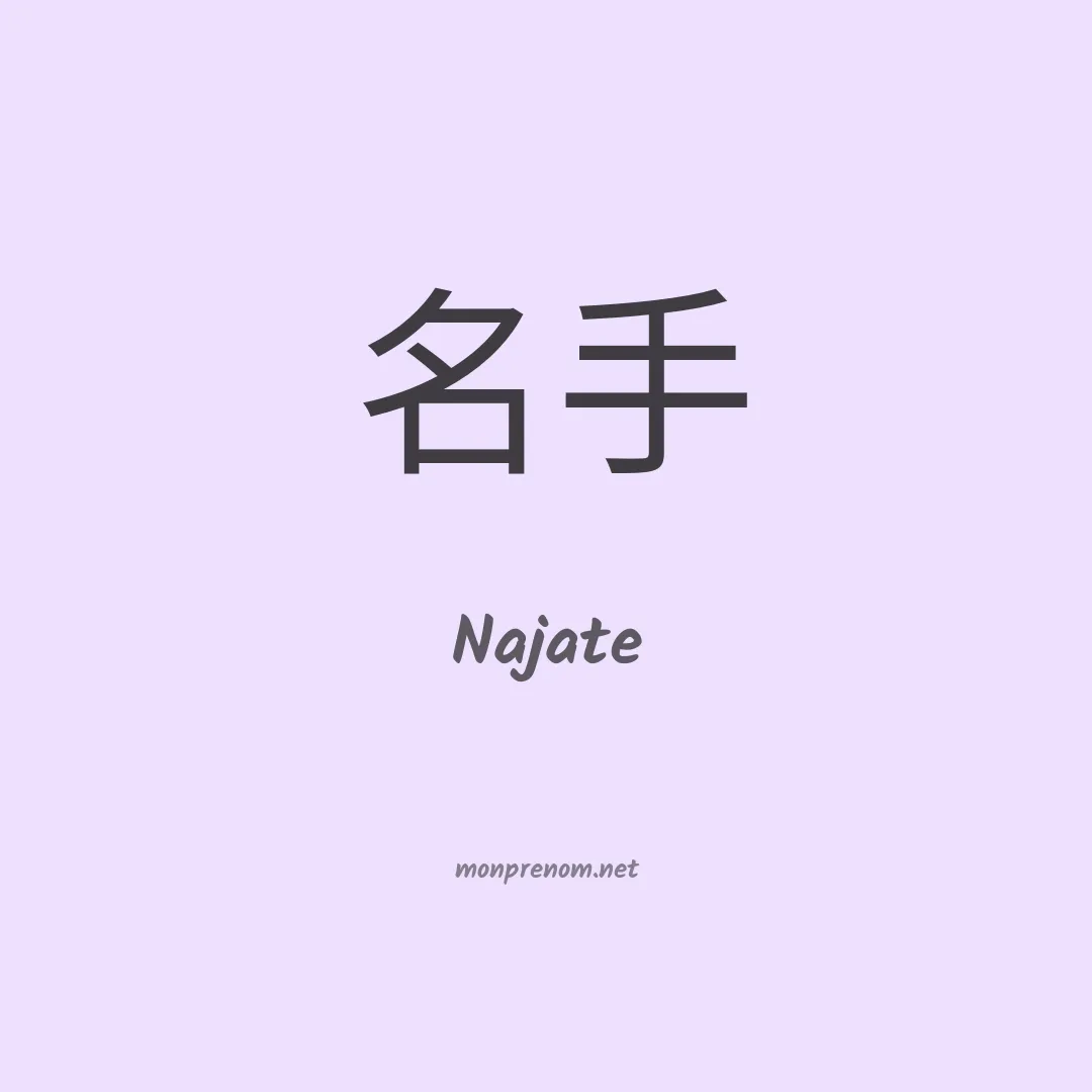 Najate en chino