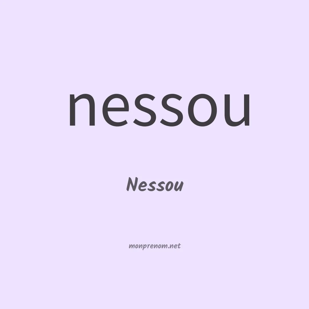 Nessou en chino