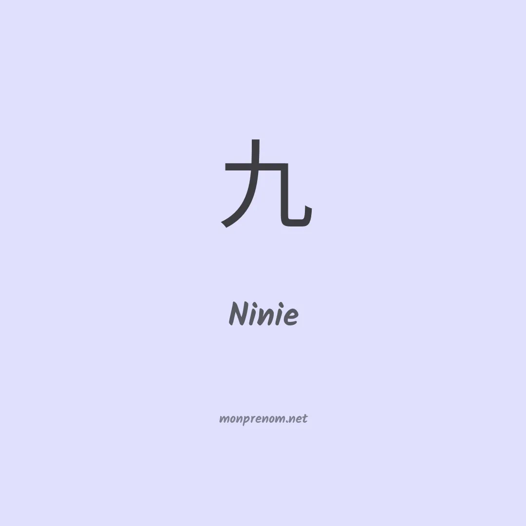 Ninie en chino