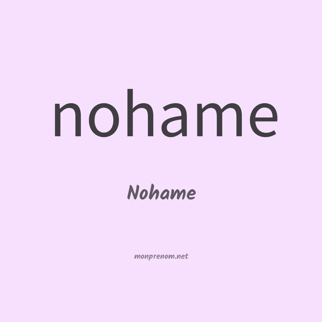 Nohame en chino