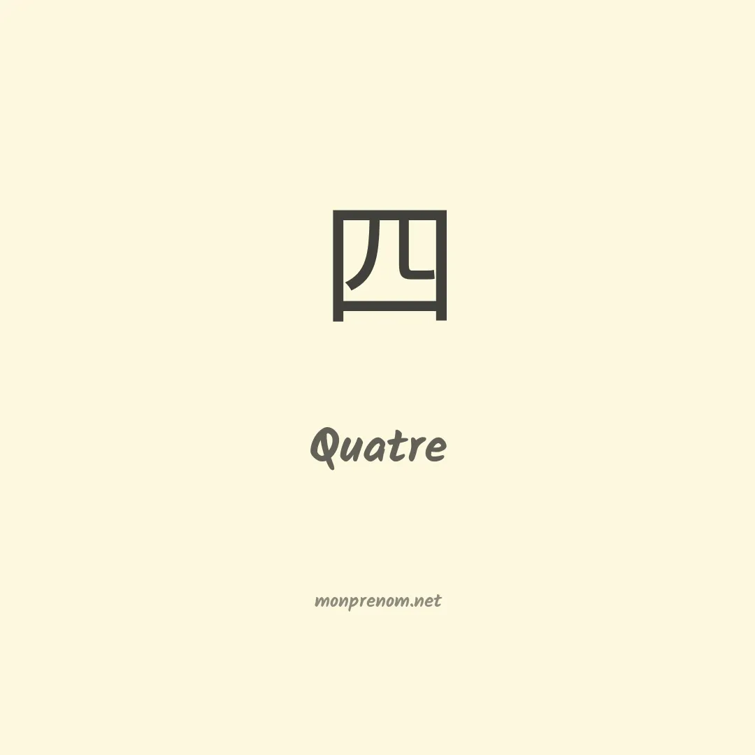 Quatre en chino