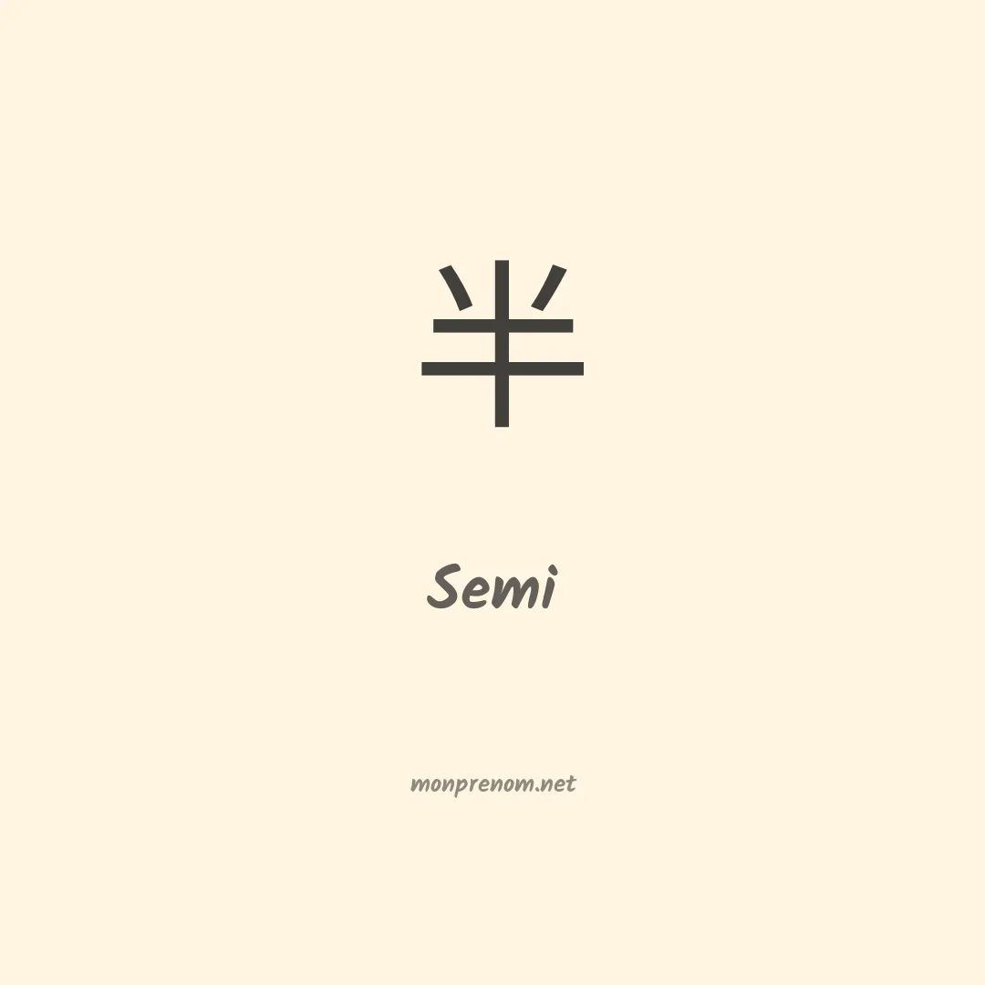 Semi en chino