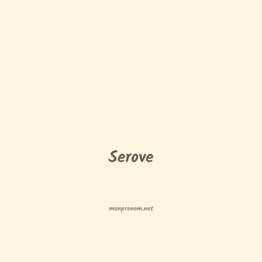 Serove en chino