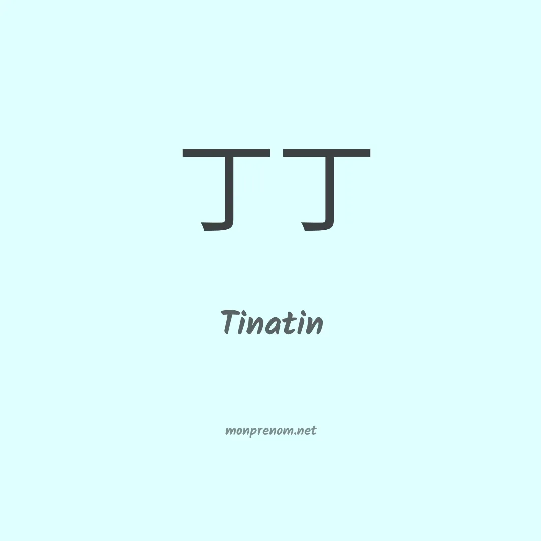 Tinatin en chino