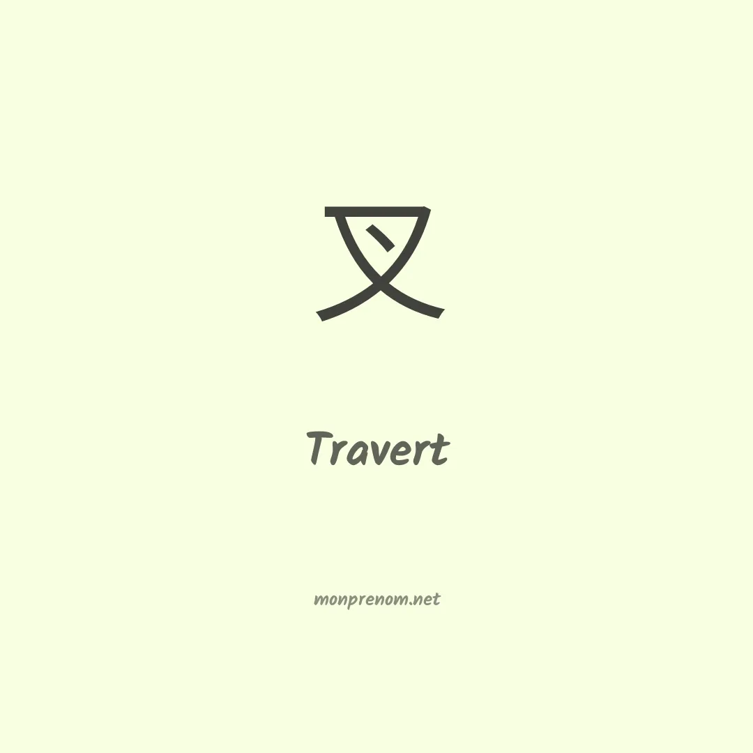 Travert en chino