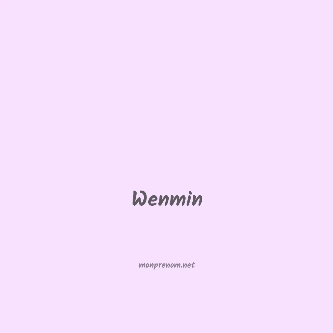 Wenmin en chino
