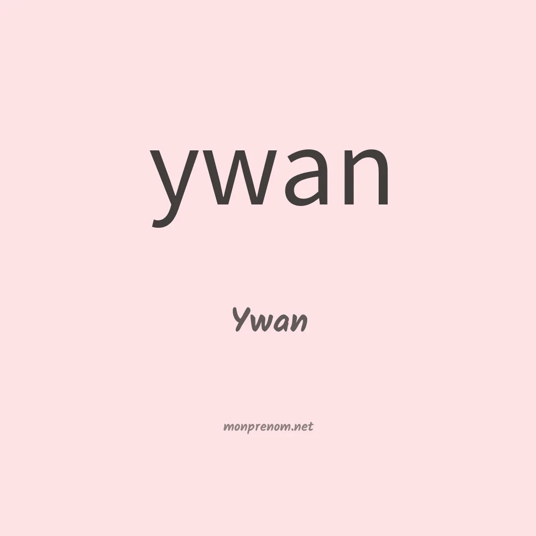 Ywan en chino