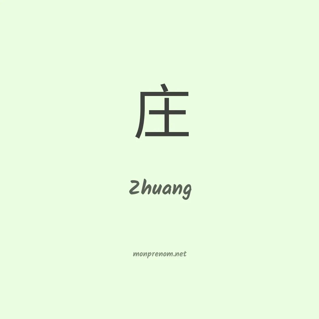 Zhuang en chino